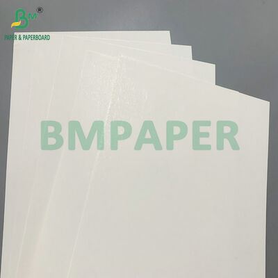 लक्जरी सिगरेट तंबाकू बॉक्स के लिए 210gsm उच्च सफेद C1S SBS बोर्ड