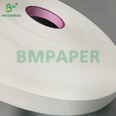 कस्टम मुद्रित 24gsm 28gsm खाद्य ग्रेड पेपर स्ट्रॉ रैपर के लिए