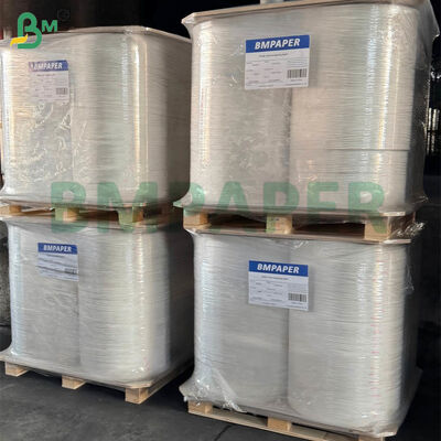 27mm × 6000m सिगरेट पेपर रोल∙ 26gsm खाद्य ग्रेड सिगरेट बनाने के लिए प्रमाणित