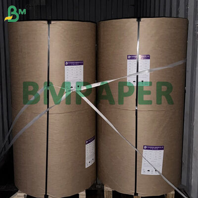 865mm 940mm खाद्य ग्रेड सफेद कपस्टॉक पेपर रोल 150-320gsm + पीई कोटिंग