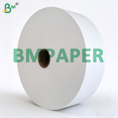 16.5gsm 115mm सफेद हीट सील टीबैग फिल्टर पेपर रोल