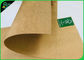 एफडीए प्रमाणित ब्राउन क्राफ्ट पेपर बोर्ड 250 ग्राम 300 ग्राम खाद्य कंटेनर पेपर रोल