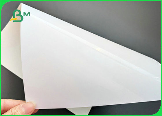 240GSM 260GSM RC A3 ग्लॉसी फोटो पेपर वेडिंग A3 A4 वाटरप्रूफ के लिए
