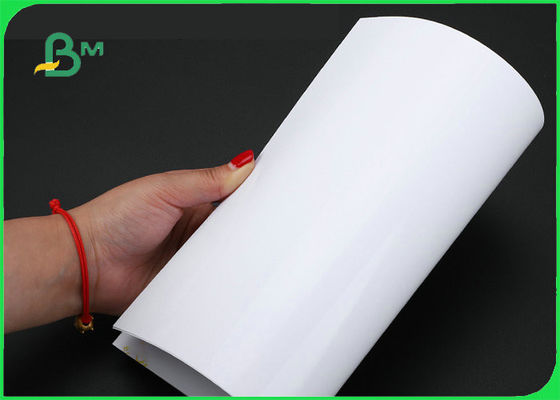 240GSM 260GSM RC A3 ग्लॉसी फोटो पेपर वेडिंग A3 A4 वाटरप्रूफ के लिए