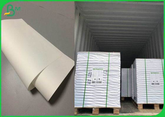 कोटिंग डबल साइड 150gsm 170gsm सफेद रंग मैट आर्ट पेपर हार्डकवर बुक के लिए