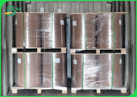 फोल्डेबल एफएससी स्वीकृत ब्लैक पेपर बोर्ड पेपर बॉक्स मटेरियल पेपर 300 ग्राम 350 ग्राम