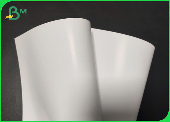 FSC एसजीएस ने डिजिटल प्रिंटिंग के लिए 130gsm 170gsm A4 साइज ग्लॉस आर्ट पेपर शीट्स को मंजूरी दी