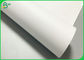 प्लॉटर पेपर मैट 80gsm 61cm x 50m A1 A2 इंकजेट प्लॉटर Uncoated पेपर