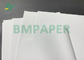 रोल 23 में अनुकूलित सफेद ऑफसेट प्रिंटिंग पेपर - 40 जीपी के 25 टन;